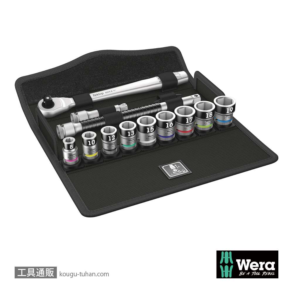 Wera 8100 SB HF1レバー式サイクロップメタルラチェット3/8SQセット(ホールド仕様)の画像