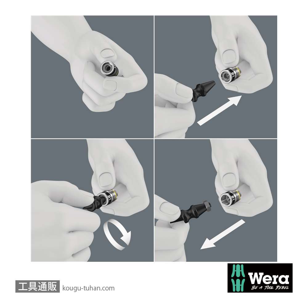 Wera 8100 SB HF1レバー式サイクロップメタルラチェット3/8SQセット(ホールド仕様)の画像