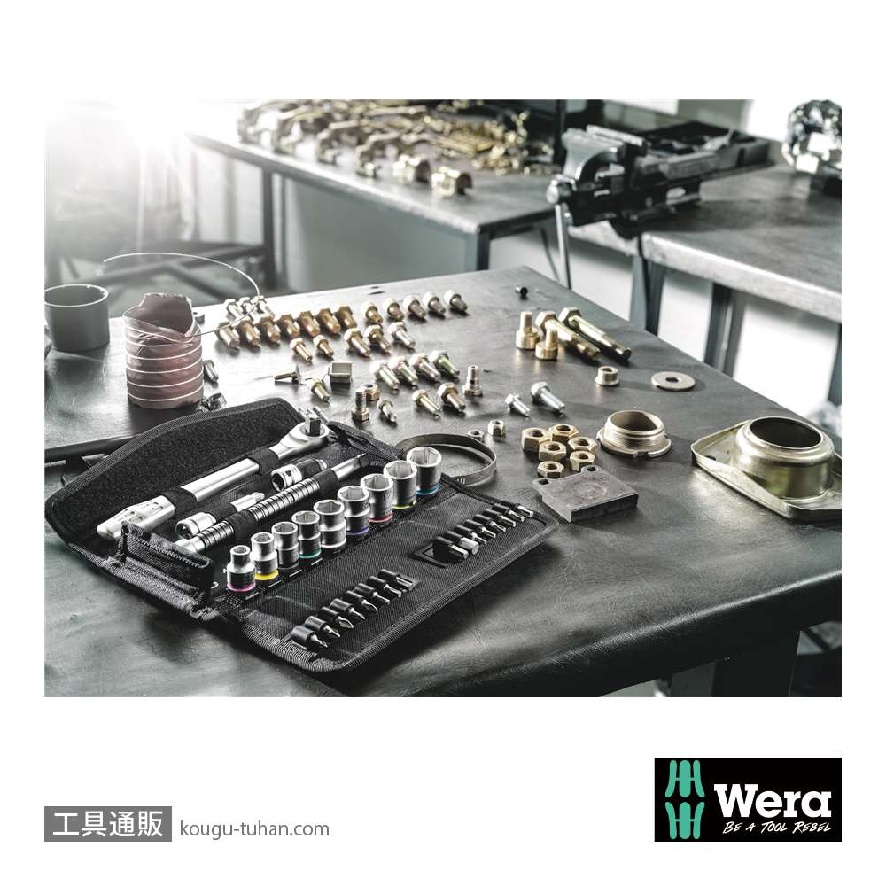 Wera 8100 SB HF1レバー式サイクロップメタルラチェット3/8SQセット(ホールド仕様)の画像