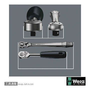 Wera 8100 SB HF1レバー式サイクロップメタルラチェット3/8SQセット(ホールド仕様)の画像