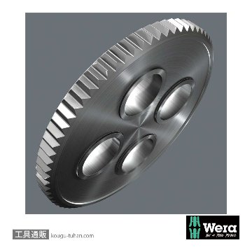 Wera 8100 SB HF1レバー式サイクロップメタルラチェット3/8SQセット(ホールド仕様)の画像