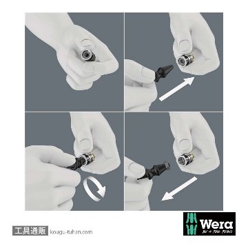 Wera 8100 SB HF1レバー式サイクロップメタルラチェット3/8SQセット(ホールド仕様)の画像