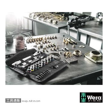 Wera 8100 SB HF1レバー式サイクロップメタルラチェット3/8SQセット(ホールド仕様)の画像