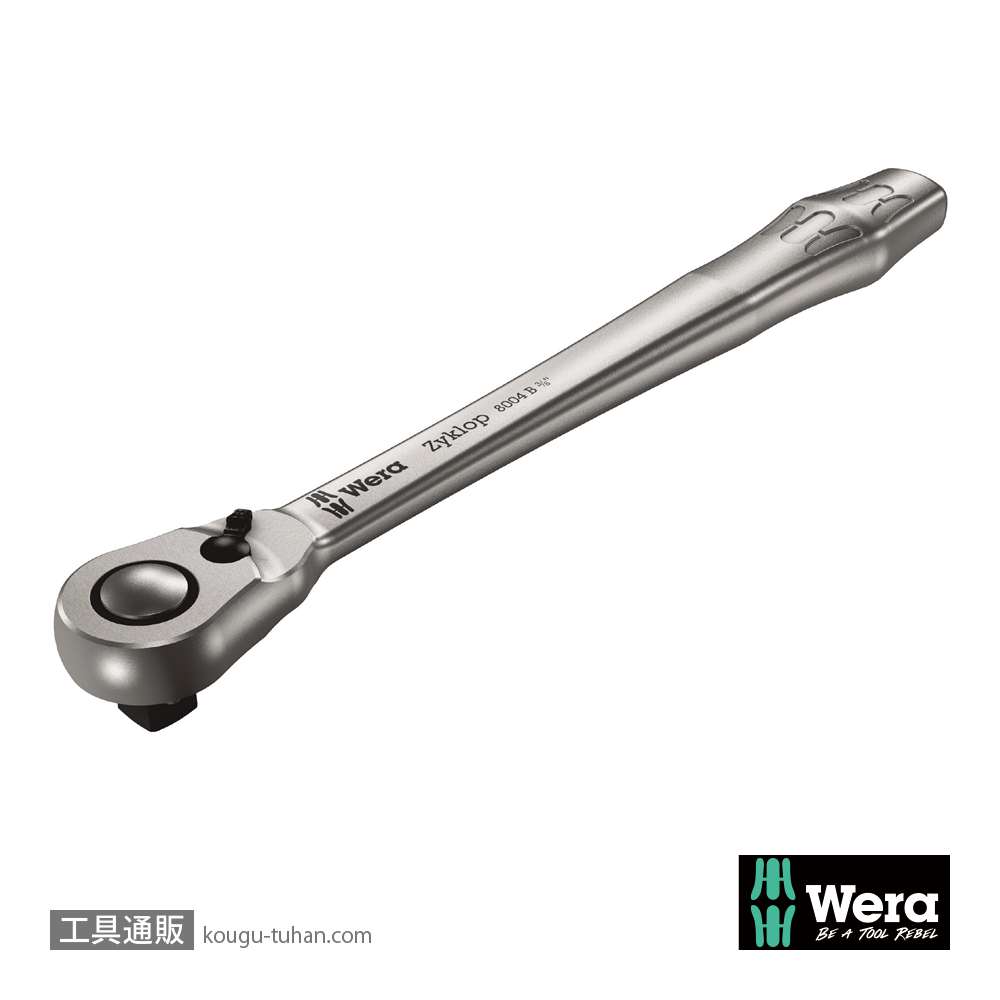 Wera 8004 B レバー式サイクロップメタルラチェット3/8SQの画像