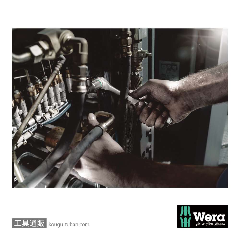 Wera 8004 B レバー式サイクロップメタルラチェット3/8SQの画像