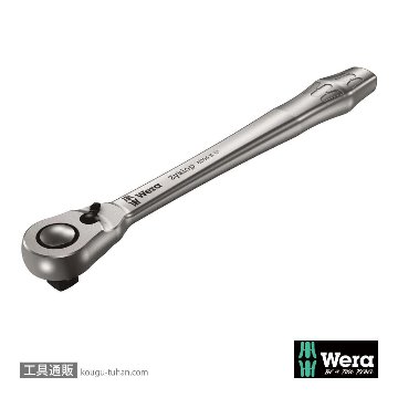 Wera 8004 B レバー式サイクロップメタルラチェット3/8SQの画像