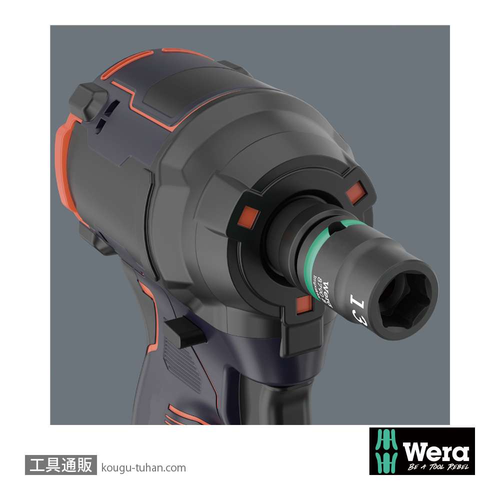 Wera 8790 B 3/8SQインパクトソケット 21.0mmの画像
