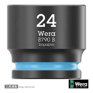 005513 ZYKLOP インパクトソケット 3/8DRx24mm