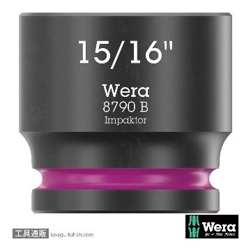 005525 ZYKLOP インパクトソケット 3/8DRx15/16