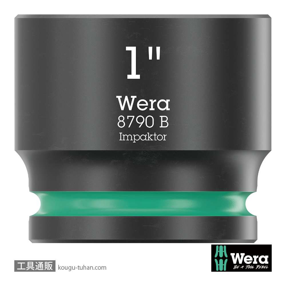 Wera 8790 B 3/8SQインパクトソケット 1インチの画像