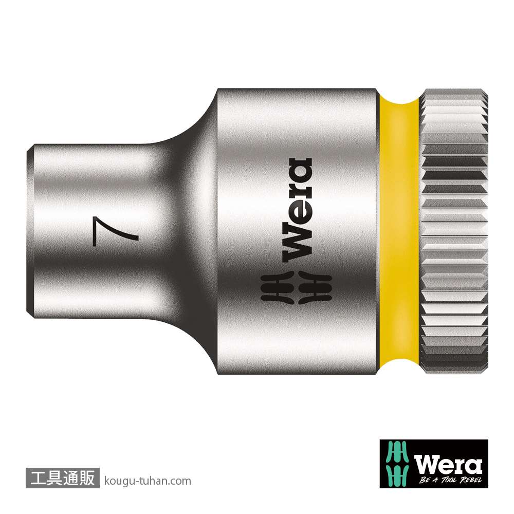 Wera 8790 HMB 3/8SQソケット 7.0mm 全長29.0mmの画像