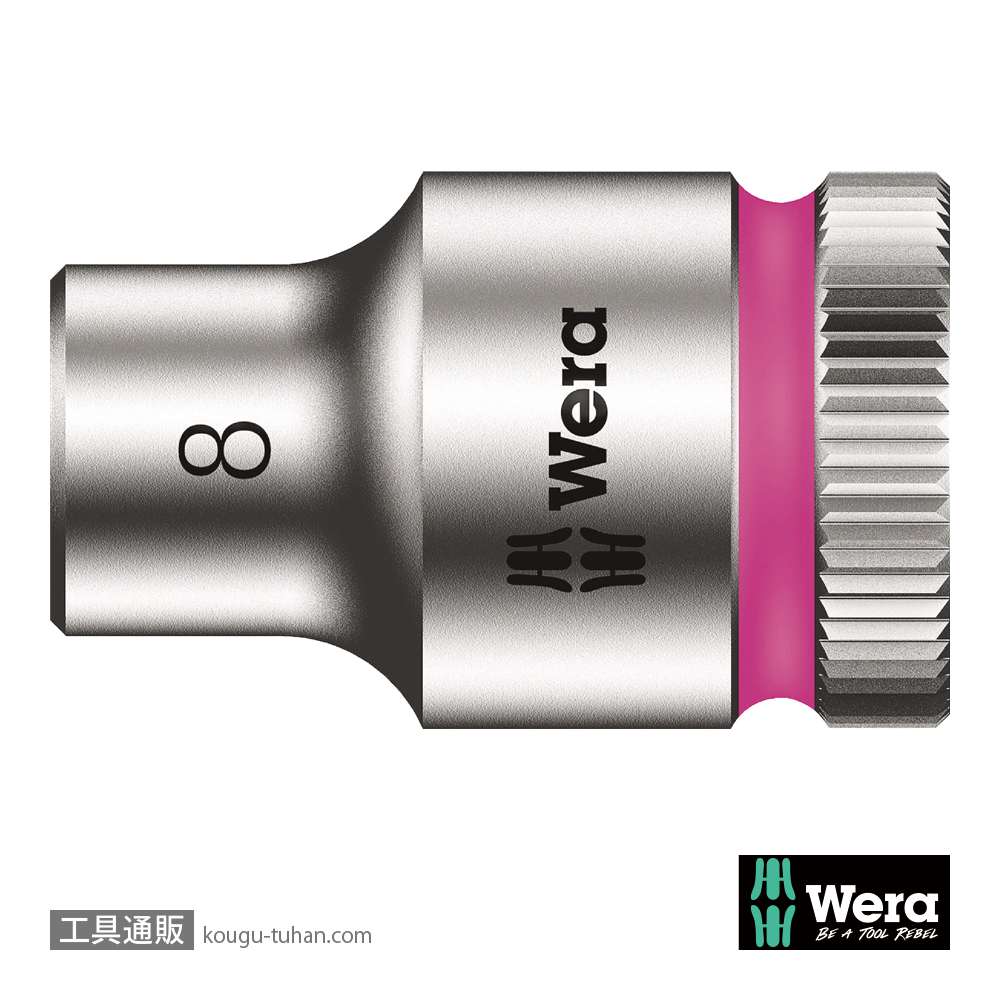 Wera 8790 HMB 3/8SQソケット 8.0mm 全長29.0mmの画像
