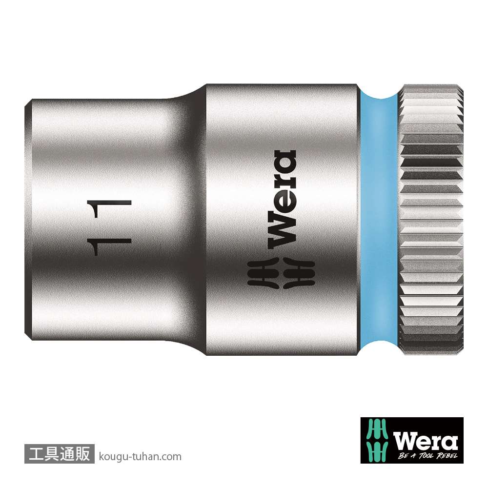 Wera 8790 HMB 3/8SQソケット 11.0mm 全長29.0mmの画像