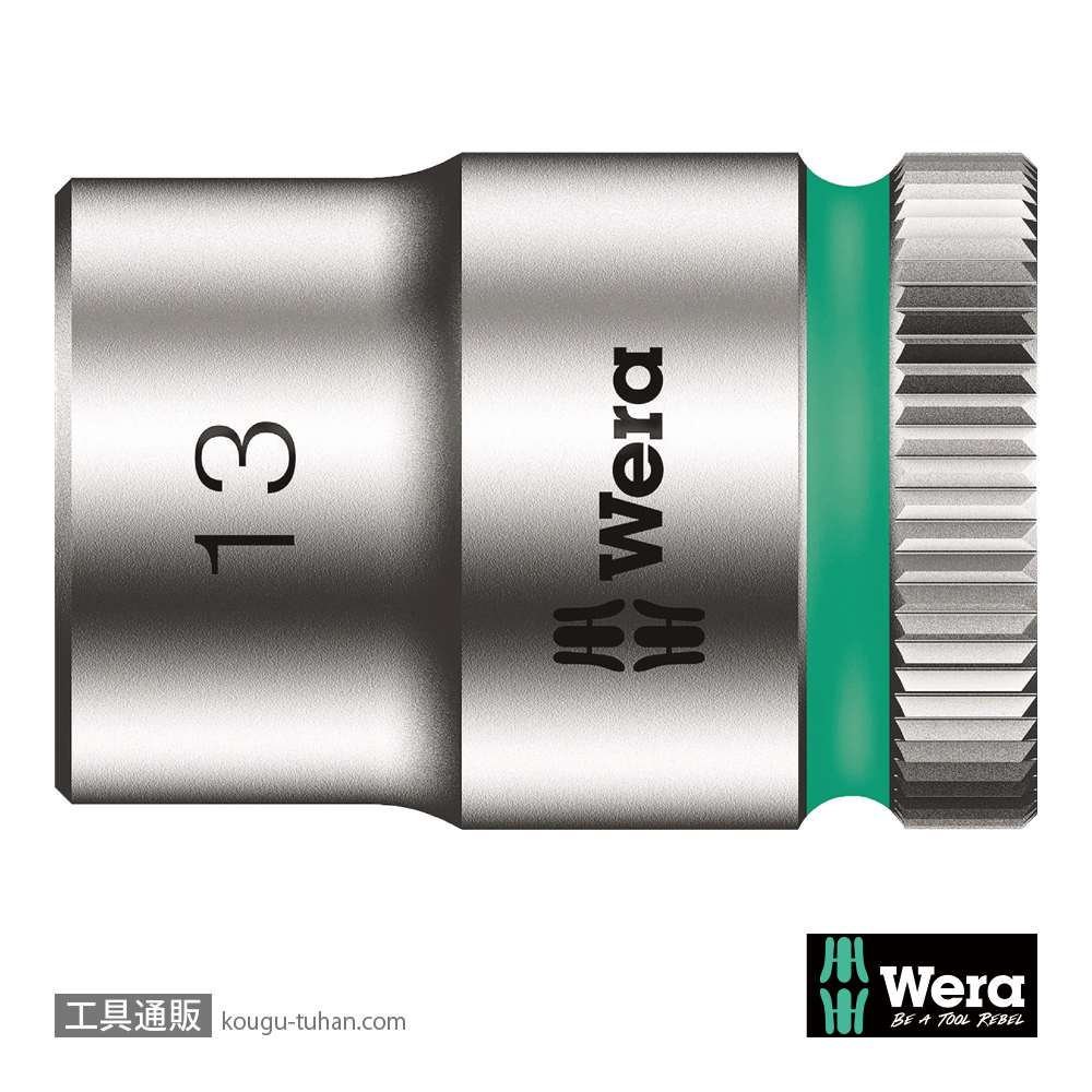 Wera 8790 HMB 3/8SQソケット 13.0mm 全長29.0mmの画像