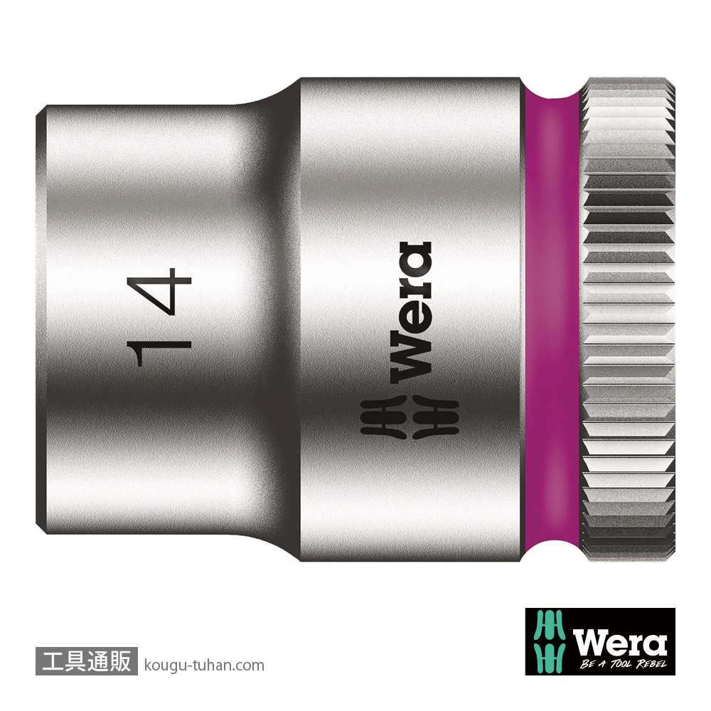 Wera 8790 HMB 3/8SQソケット 14.0mm 全長29.0mmの画像