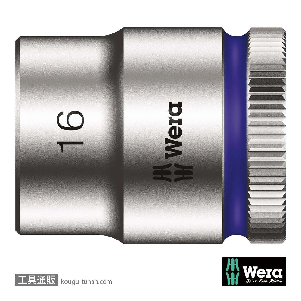 Wera 8790 HMB 3/8SQソケット 16.0mm 全長30.0mmの画像