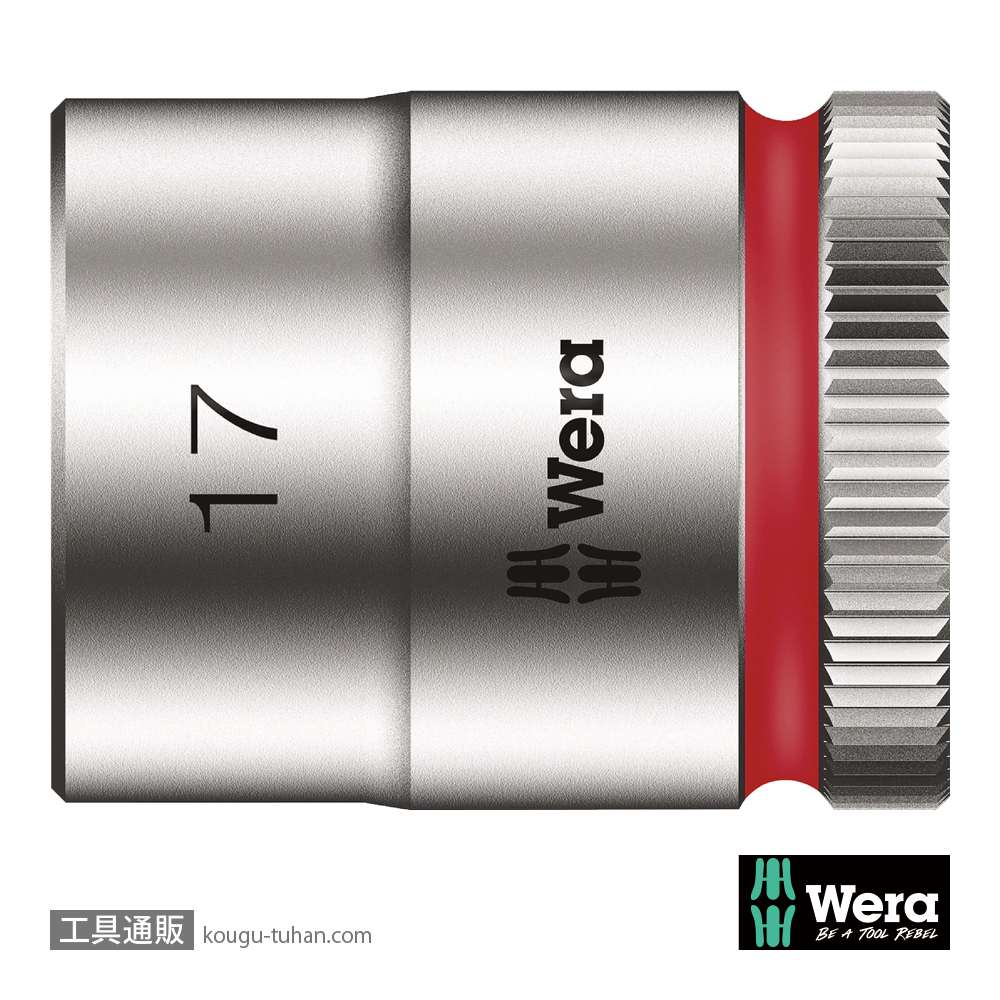 Wera 8790 HMB 3/8SQソケット 17.0mm 全長30.0mmの画像