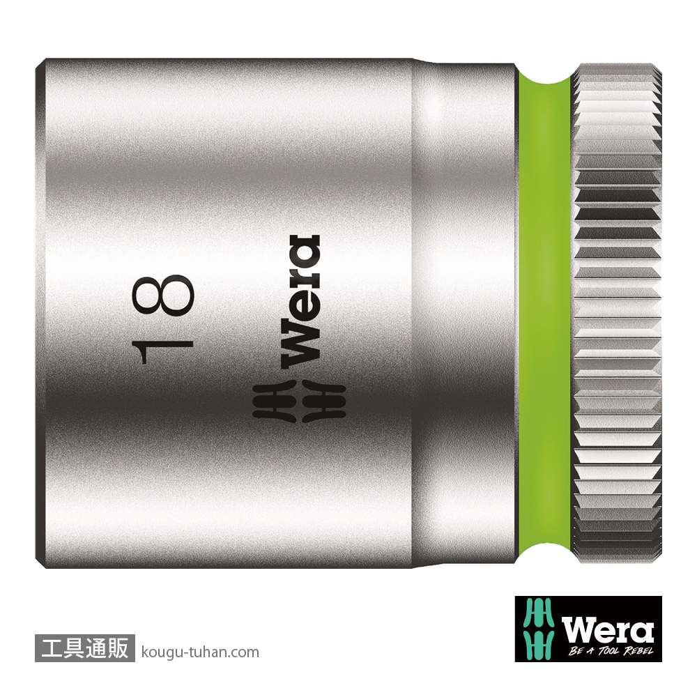 Wera 8790 HMB 3/8SQソケット 18.0mm 全長30.0mmの画像
