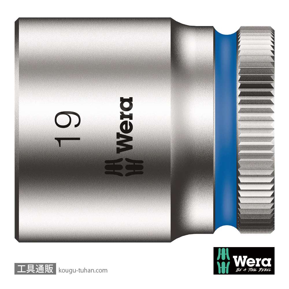 Wera 8790 HMB 3/8SQソケット 19.0mm 全長30.0mmの画像