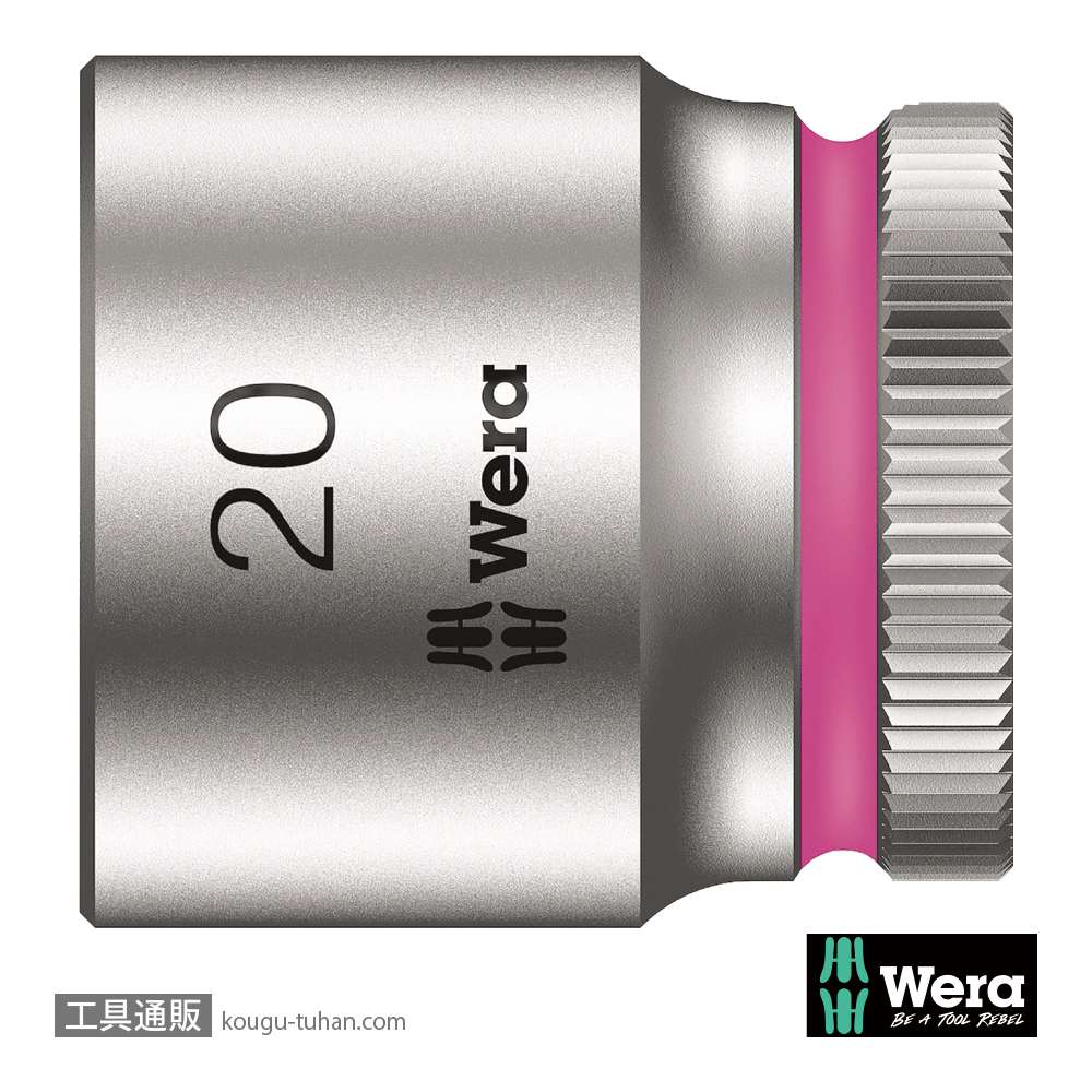 Wera 8790 HMB 3/8SQソケット 20.0mm 全長30.0mmの画像