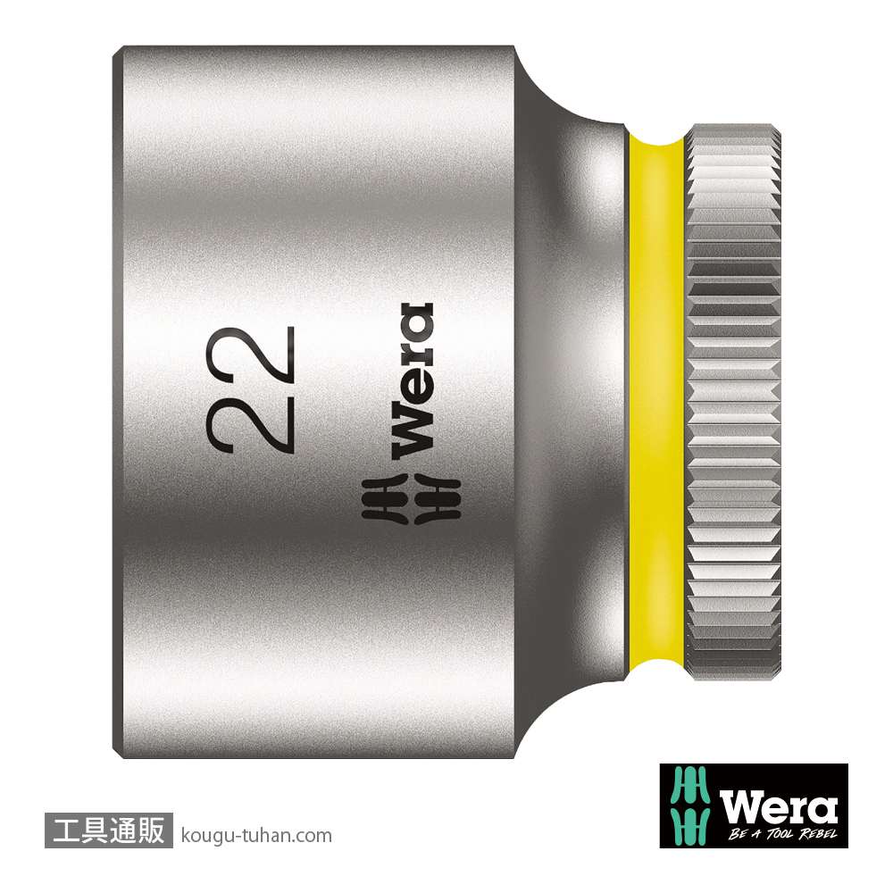 Wera 8790 HMB 3/8SQソケット 22.0mm 全長30.0mmの画像