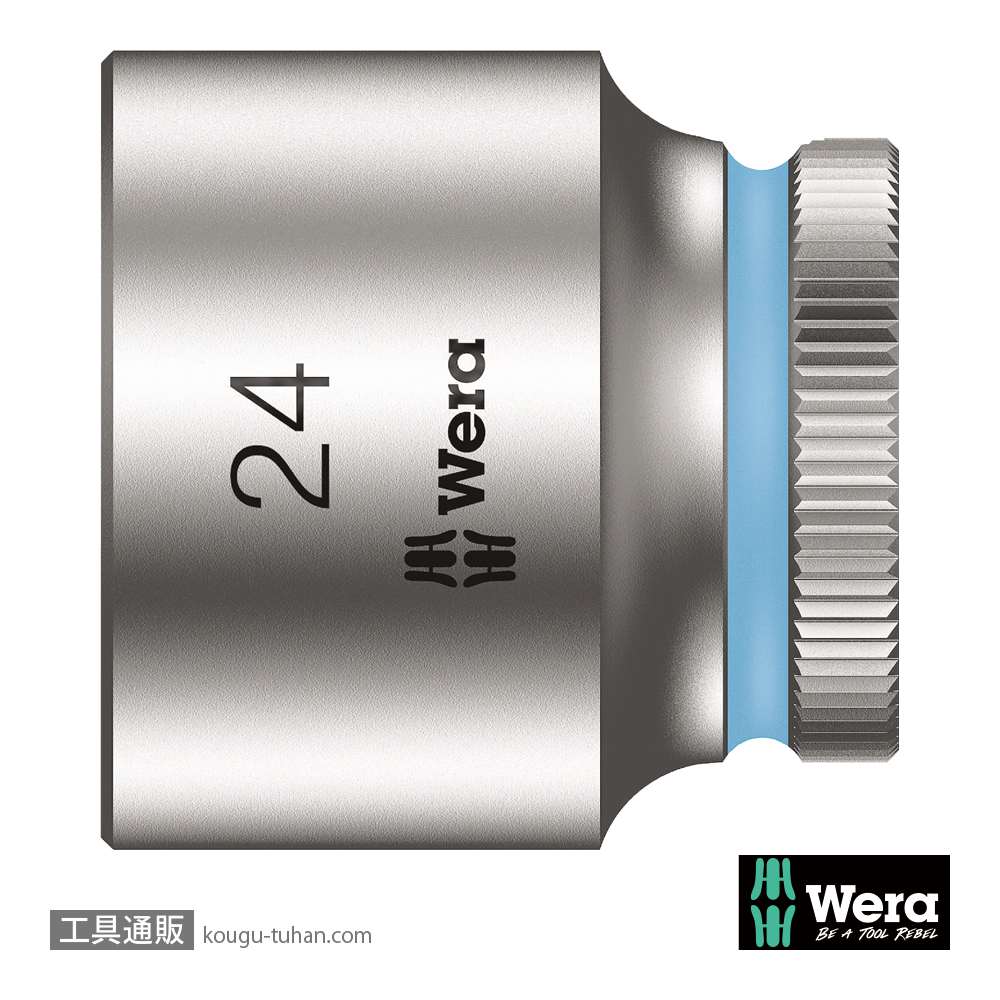 Wera 8790 HMB 3/8SQソケット 24.0mm 全長30.0mmの画像
