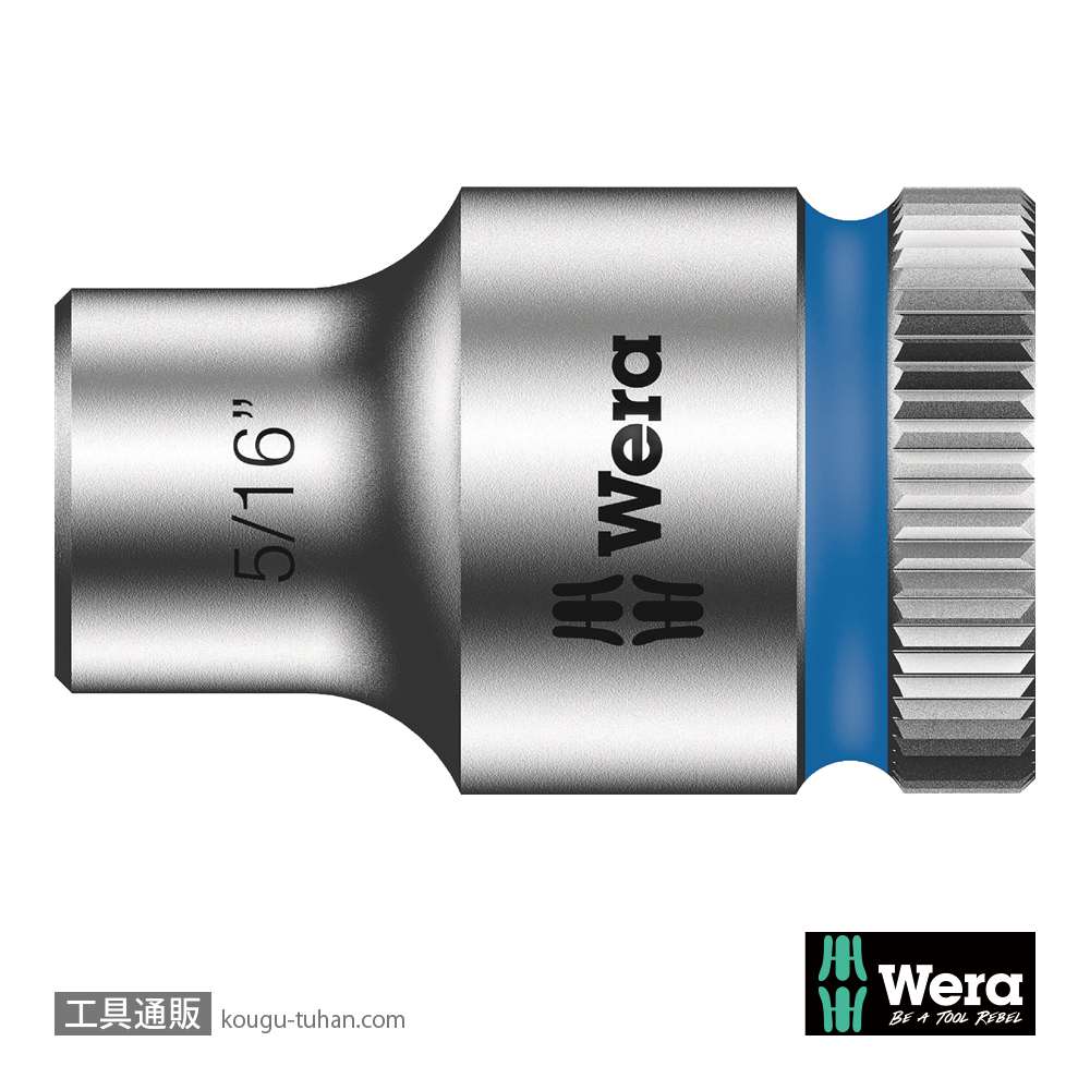 Wera 8790 HMB 3/8SQソケット 5/16インチ 全長29.0mmの画像