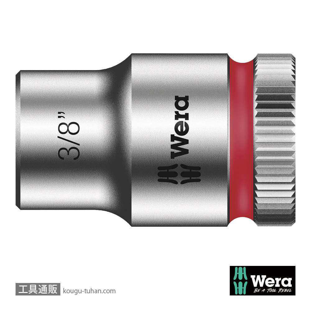 Wera 8790 HMB 3/8SQソケット 3/8インチ 全長29.0mmの画像