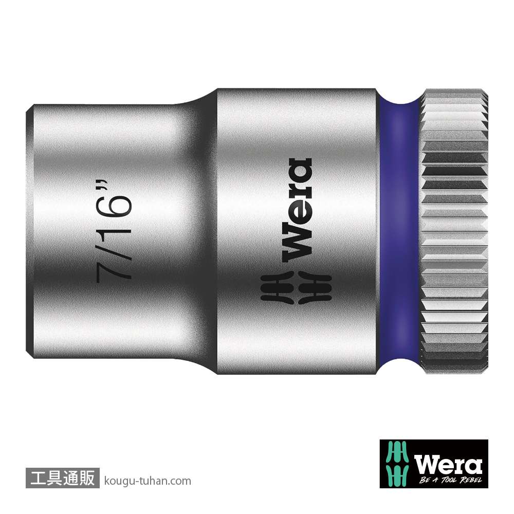 Wera 8790 HMB 3/8SQソケット 7/16インチ 全長29.0mmの画像