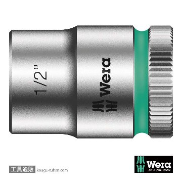 003574 ZYKLOP ソケット(Hex-Plus) 3/8DRx1/2