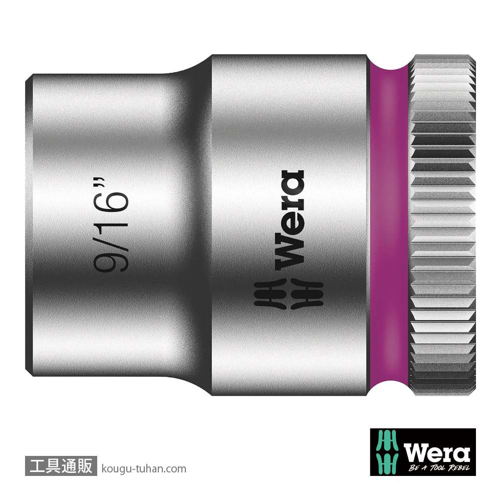 Wera 8790 HMB 3/8SQソケット 9/16インチ 全長29.0mmの画像
