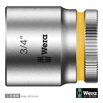 003578 ZYKLOP ソケット(Hex-Plus) 3/8DRx3/4