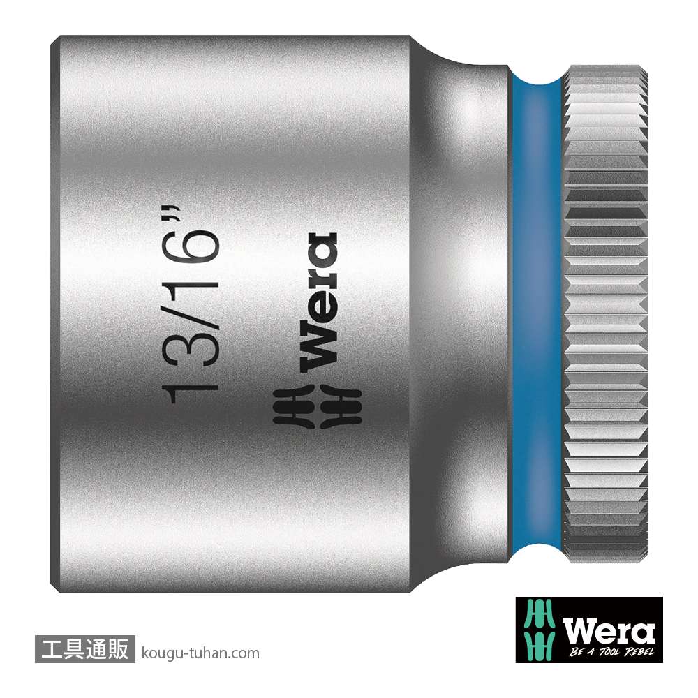 Wera 8790 HMB 3/8SQソケット 13/16インチ 全長30.0mmの画像