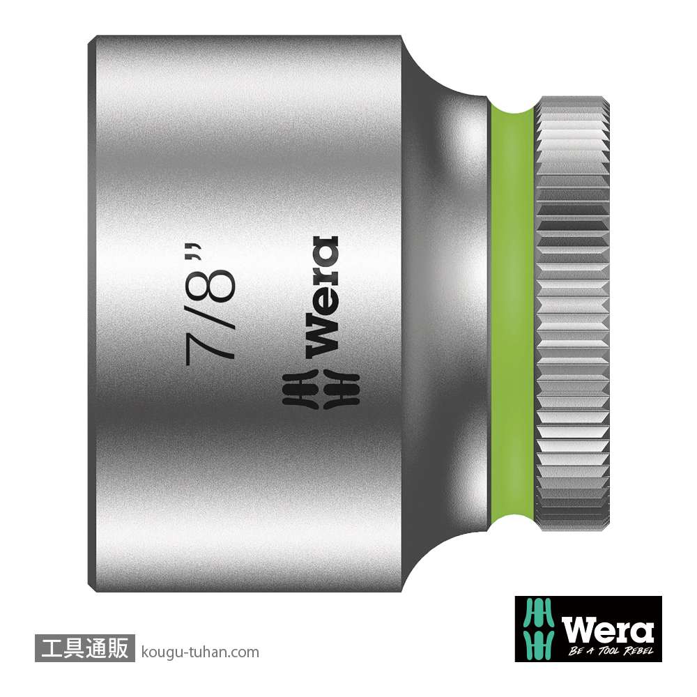 Wera 8790 HMB 3/8SQソケット 7/8インチ 全長30.0mmの画像