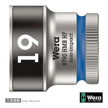 003753 ZYKLOP ソケット 3/8DRx19mm (HF)
