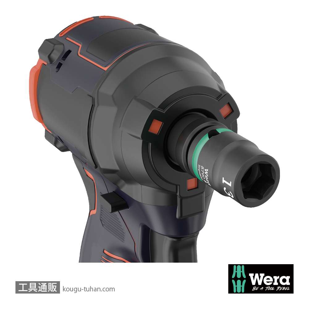 Wera 9607 B 3/8SQインパクトソケットセット(マグネットレール)の画像