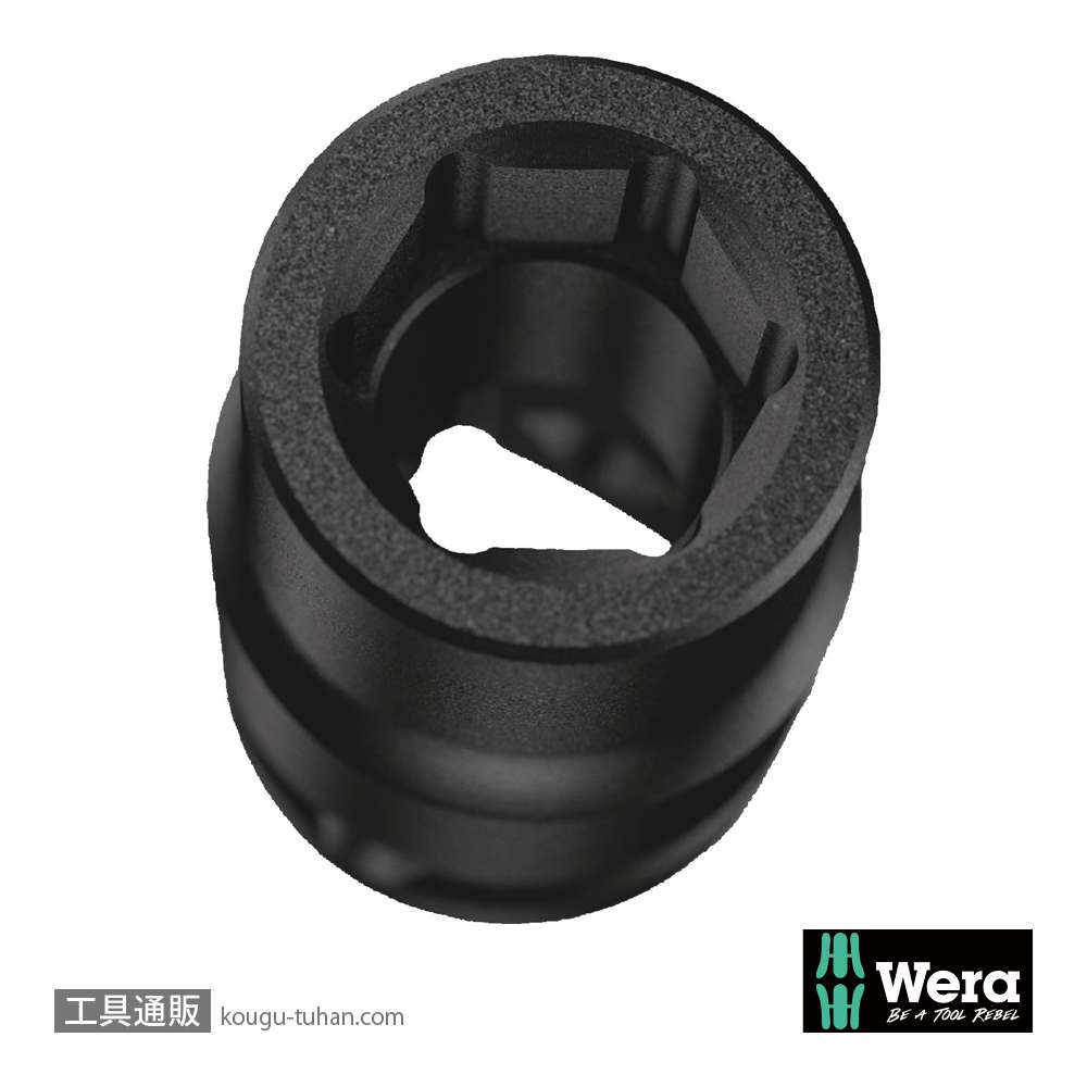 Wera 9607 B 3/8SQインパクトソケットセット(マグネットレール)の画像