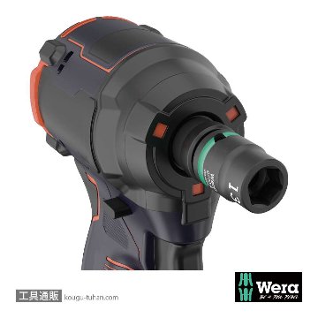 Wera 9607 B 3/8SQインパクトソケットセット(マグネットレール)の画像