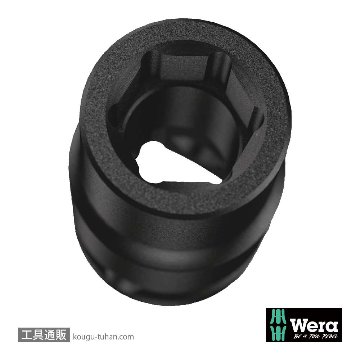 Wera 9607 B 3/8SQインパクトソケットセット(マグネットレール)の画像