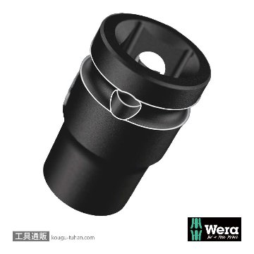 Wera 9607 B 3/8SQインパクトソケットセット(マグネットレール)の画像
