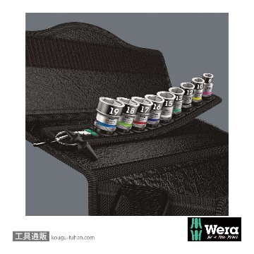 Wera B 1 サイクロップ3/8SQソケットセット(ベルト型ホルダ,ホールド仕様)の画像