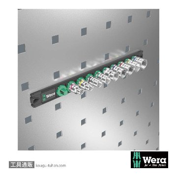 Wera B 4 サイクロップ3/8SQソケットセット(マグネットレール)の画像