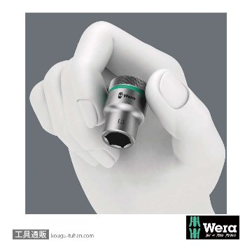 Wera B Inch1 サイクロップ3/8SQソケットセット(インチ,マグネットレール)の画像