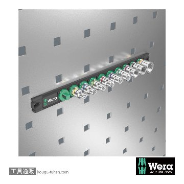 Wera B Inch1 サイクロップ3/8SQソケットセット(インチ,マグネットレール)の画像