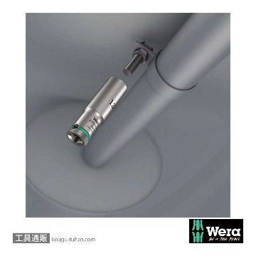 Wera 8790 HMB 3/4SQディープソケット(ホールド仕様) 14.0mmの画像