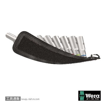 Wera B 1 サイクロップ3/8SQディープソケットセット(ベルト型ホルダ,ホールド仕様)の画像