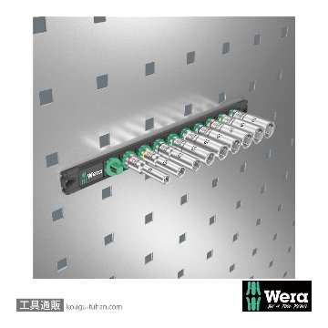 Wera B 1 サイクロップ3/8SQディープソケットセット(マグネットレール,ホールド仕様)の画像
