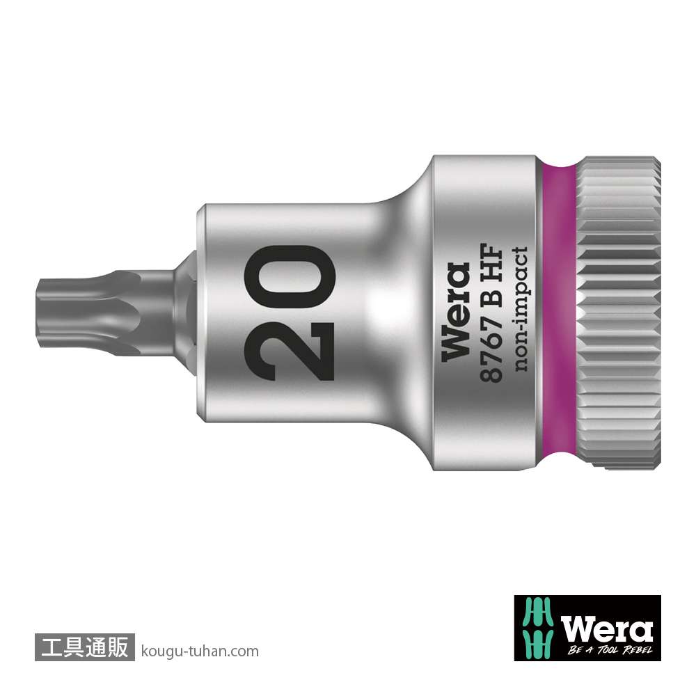 Wera 8767 B HF 3/8SQトルクスビットソケット(ホールド仕様) TX20 軸長35.0mmの画像