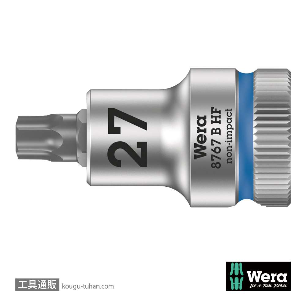 Wera 8767 B HF 3/8SQトルクスビットソケット(ホールド仕様) TX27 軸長35.0mmの画像
