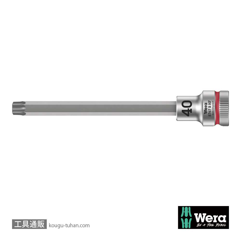 Wera 8767 B HF 3/8SQトルクスビットソケット(ホールド仕様) TX40 軸長107.0mmの画像